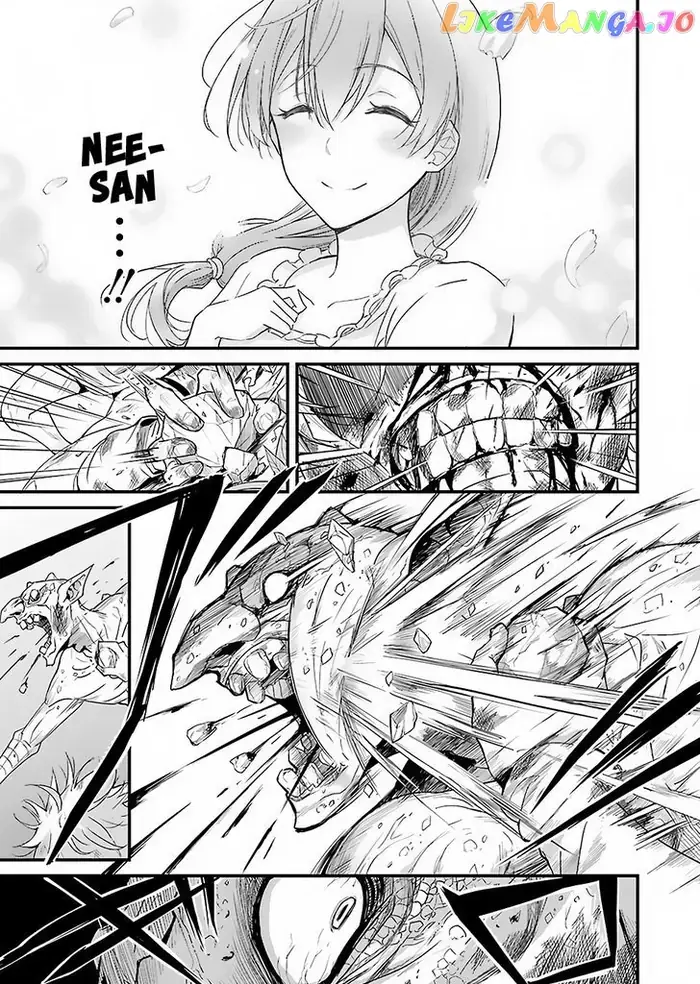 Goblin Slayer: Side Story Year One Chapter 1 image 31_optimized_optimized